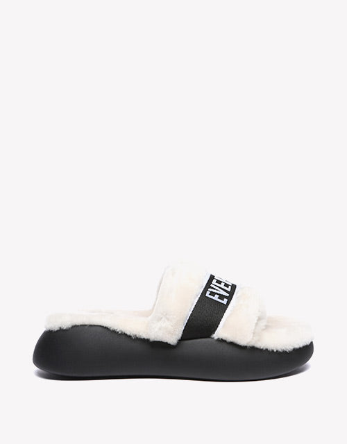 Flossy Slipper in White